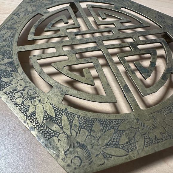 Vintage Oriental Brass Trivet, Mid Century Trivet - Picture 4 of 9